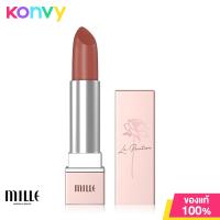 ราคา Mille La Peinture Lipstick 3g 06 Vernazza คอลเลคชั่นลิปสติก Le Peinture (18595648071)