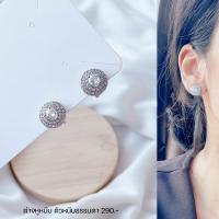 ราคา เจาะ หนีบ ต่างหูหนีบ แนวเพชรcz ติดหู เพชรยาว ใส่ออกงาน ต่างหูหนีบเจ้าสาว งานเพชรสวย ไม่ได้เจาะหู (19597664658)