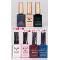 ราคา Baifen ใบเฟิน basecoat top ทอปกระจก hardgel 18ml พร้อมส่ง (15879971205)