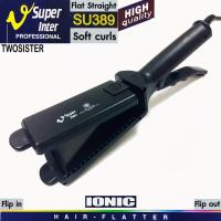 ราคา Super v inter เครื่องหนีบผม ของแท้ 100 รุ่น SU 389 by Twosister เครื่องหนีบผม (10636076377)