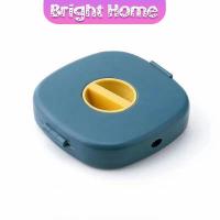 ราคา กล่องเก็บหูฟัง กล่องเก็บสายชาร์จ วางโทรศัพท์ก็ได้ Data cable storage box (14396570937)