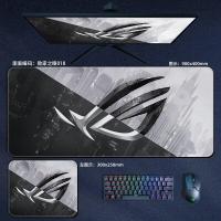 ราคา แผ่นรองเมาส์เกมมิ่งใหม่ แผ่นรองเมาส์สาธารณรัฐ แผ่นรองเมาส์ Asus Rog แผ่นรองเมาส์แล็ปท็อป (19429139897)
