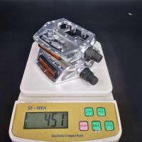 ราคา บันไดจักรยาน แป้นอลูสีเงิน แกนใหญ่ (20945238841)