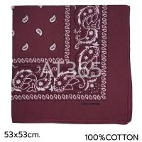 ราคา ผ้าเช็ดหน้าผืนใหญ่ ขนาด 53x53cm COTTON (16150780126)