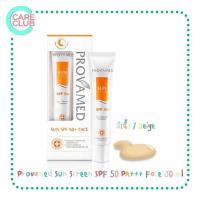 ราคา Provamed Sun Screen SPF 50 PA Face โปรวาเมด กันแดด 30 ML White สีขาว Beige สีเนื้อ (16830435794)