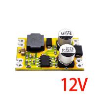 ราคา diymore DC เป็น DC ประสิทธิภาพสูงตัวควบคุมแรงดันไฟฟ้า 8 55V Buck Converter DIY โมดูลจ่ายไฟแบบ Step Down (17973209990)