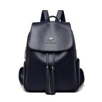 ราคา กระเป๋านักเรียนหนังนิ่มสำหรับผู้หญิงกระเป๋าสะพายหลังกันน้ำแฟชั่นใหม่น้ำหนักเบามีพู่ (17969113167)