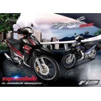 ราคา หัวฉีด Suzuki Shogun 125 Shogun Axelo 125 แท้ศูนย์ใหม่ (19587884905)