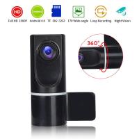 ราคา 1080P HD Android USB Car DVR Camera With ADAS Function Video Recorder For Car 360 Rotating Car Electronic Accessories Dash Cam (11647048065)