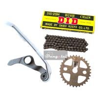 ราคา ชุดโซ่ราวลิ้นแต่ง D I D แท้ 90L ใส่เวฟ110iW125iปลาวาฬดรีมซุบเปอคัพMSX (21176062083)