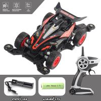 ราคา รถบังคับ รถทามิย่าบังคับ รถทามิย่าrc รถrc รถmini4wd รถบังคับวิทยุ ขนาด 1 32 (19224502209)