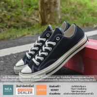 ราคา ลิขสิทธิ์แท้ Converse All Star 70 Classic Repro ox U NEA รองเท้า คอนเวิร์ส รีโปร 70 ไม่หุ้มข้อ ได้ทั้งชายหญิง (402286750)