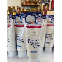 ราคา Senka Perfect White Clay 120g หลอดสีขาว ของแท้100 วิปโฟม (6568924525)
