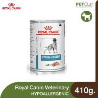 ราคา PETClub Royal Canin Vet Dog Hypoallergenic Can อาหารเปียกสุนัขดูแลภูมิแพ้อาหาร 410g (16979092631)