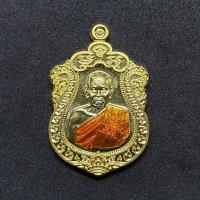 ราคา เหรียญเสมาชินบัญชรมหาเศรษฐี เนื้อทองเหลืองปลอกลูกปืน ลงยาจีวร หลวงพ่อพัฒน์ วัดห้วยด้วน นครสวรรค์ (3551060984)