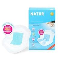 ราคา Natur แผ่นซับน้ำนม แบบกระชับ (1078976)