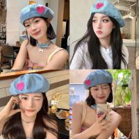 ราคา พร้อมส่ง หมวก Beret hat หมวกเบเร่ต์ ยีนส์ น่ารัก หัวใจ ใส่คู่กับเพื่อน น่ารักมาก 55006 (21035545355)