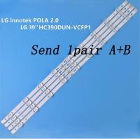 ราคา หลอดแบลอคไลน์สำหรับทีวีLG39นิ้ว (10850817373)