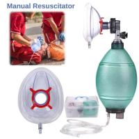 ราคา DN ชุดเครื่องช่วยหายใจ แบบมือบีบ เครื่องช่วยหายใจชนิดบีบมือ AMBU BAG ชุดช่วยหายใจฉุกเฉิน (16501426017)