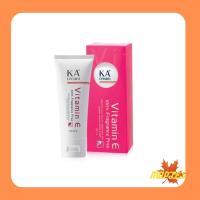 ราคา KA Cream Vitamin E 15g (11972390595)
