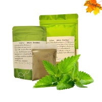 ราคา ใบมิ้นท์ผง Mint Powder ผงมิ้นท์ (18799948035)