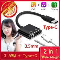 ราคา USB ประเภท C ถึง 3 5 มม อะแดปเตอร์เชื่อมหูฟังสำหรับ Xiaomi Mi 8 6 Huawei P20 Pro Type C OTG สายชาร์จแจ็ค 3 5 มม สายต่อหูฟัง (973064234)
