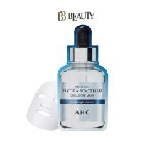 ราคา A H C Premium Hydra Soother Cellulose Mask 1pcs Delivery Time 7 10 Days (18543132332)