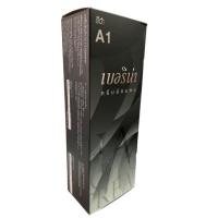 ราคา ครีมย้อมสีผม เบอริน่า A1 สีดำ (12401951748)