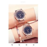 ราคา GUOU 8088สายโซ่ตาข่ายแฟชั่นคู่รักนาฬิกาผู้หญิงควอตซ์สายรัดเหล็กเรียบง่ายปฏิทินหน้าปัดขนาดใหญ่นาฬิกาคู่สำหรับทั้งหญิงและชาย (17652934269)