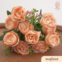 ราคา ช่อดอกโบตั๋นประดิษฐ์ 10 ดอก 6 สี ช่อดอกไม้ปลอม ช่อดอกไม้ประดิษฐ์ ช่อกุหลาบปลอม สำหรับใส่แจกัน ตกแต่งบ้าน ตกแต่งห้อง (20821708274)
