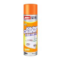 ราคา น้ำยาขจัดคราบน้ำมัน 500ML น้ำยาขจัดคราบครัว น้ำยาขจัดคราบน้ำมัน สลายคราบมัน น้ำยาล้างน้ำมัน น้ำยาขจัดคราบมัน สเปร์ขจัดคราบ น้ำยาขจัดน้ำมัน (19465353114)