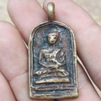 ราคา รูปหล่อ หลวงพ่อไปล่ วัดกำแพง (16788787331)