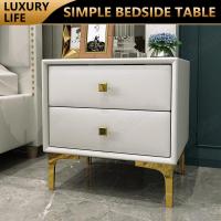 ราคา LS โต๊ะข้างเตียง ตู้ข้างเตียง ตู้หัวเตียง ส่งฟรี โต๊ะหัวเตียง ตู้อเนกประสงค์โต๊ะอเนกประสงค์ เฟอร์นิเจอร์ห้องนอน ชั้นวางของข้างเตียง (13659923862)