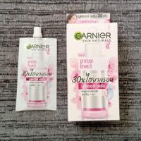 ราคา การ์นิเย่ ซากุระ โกลว์ ไฮยาลูรอน บูสเตอร์ เซรั่ม Garnier Skin Naturals Sakura Glow 30X Hyaluron Booster Serum 7 5ml x 6 (12336114630)