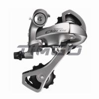 ราคา Shimano Claris 2400ชุดเกียร์จักรยานตัวเปลี่ยนเกียร์หลัง RD 2400ความเร็ว8ระดับกรงขนาดกลาง SL 2400ตัวเปลี่ยนเกียร์ด้านขวา (11861132295)