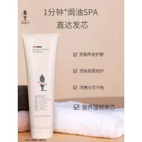 ราคา พร้อมส่ง แชมพู Adolph หวังอี้ป๋อ สูตรบำรุงผมนุ่มชุ่มชื้น Essential Oil Scent (21237192000)
