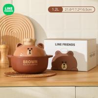 ราคา LINE FRIENDS หม้อหุงเซรามิค หม้อหุงข้าวหม้อหุงข้าวหม้อหุงข้าวหม้อหุงข้าวหม้อหุงข้าวหม้อหุงข้าวหม้อหุงข้าวหม้อหุงข้าว (19907771739)