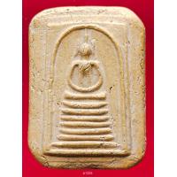 ราคา A1225 พระสมเด็จ พระเครื่อง พระสมเด็จ กรุวัดพระแก้ว เครื่องรางของขลัง พระสมเด็จชุดเบญจภาคี พระสมเด็จเนื้อปูนเพชรพระสมเด็จวัดระฆังพิมพ์ใหญ่ พระสมเด็จเนื้อเก่าสวย พระสมเด็จเนื้อว่าน ลงลักษณ์ปัดทอง ลงลักษ