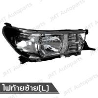 ราคา ไฟหน้า โตโยต้า รีโว้ ปี 2015 2017 Toyota Revo Car Headlights เสื้อไฟหน้า โตโยตา รีโว่ รีโว (21191066377)