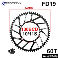 ราคา PROWHEEL เฟือง FD19 56T 58T 60T ฟันแผ่นจักรยานพับได้ล้อ130BCD พับจักรยาน Chainrings FD17 56Y 58Y 60Y (16251310270)