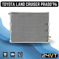 ราคา แผงร้อน โตโยต้า แลนด์ ครุยเซอร์ พราโด้ 1996 2002 TOYOTA LAND CRUISER PRADO 96 02 แผงรังผึ้ง รังผึ้ง แผงคอยร้อน คอล์ยร้อน คอนเดนเซอร์ แผงแอร์ คอยแอร์ คอย (16294975442)