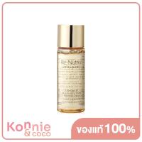ราคา Estee Lauder Re Nutriv Ultimate Lift Regenerating Youth Treatment Lotion 15ml เอสเต ลอเดอร์ ทรีตเมนต์โลชั่นเนื้อน้ำ (17889519532)