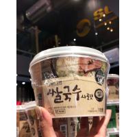 ราคา Well beinggarden Ssalkuksu Anchovy Cup Seafood Cup Sagol Cup (16782914690)