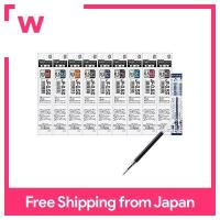 ราคา Zebra Gel Ballpoint Pen Replacement Core JF 0 5 Core 11 Color Set For Sarasa Grand P RJF5 AZ11C (16640500928)