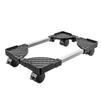 ราคา Adjustable Computer Tower Stand PC Towel Stand Mobile CPU Holder with Caster Wheels Under Desk PC Holder Fit Most Computers Printers advantage (17126127437)
