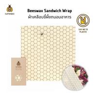 ราคา SuperBee Beeswax Food Wraps ผ้าเคลือบขี้ผึ้งห่ออาหารรักษ์โลก รุ่นแซนวิชแรป ขนาด 33x33 cm (18407821077)
