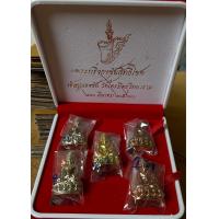 ราคา พระกริ่ง ธงชัยสิทธิโชค เจ้าคุณธงชัย วัดไตรมิตร (18523803635)