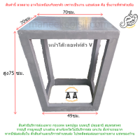 ราคา โต๊ะปูนลอฟท์ โต๊ะนั่งเล่นนอกบ้านสไตล์ลอฟท์ ลงสีปูนลอฟท์และเคลือบเงาด้วย น้ำยาเคลือบเงาอย่างดี ส่งฟรี อ่านรายละเอียดก่อนสั่งซื้อ (10375181287)