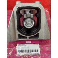 ราคา ยางแท่นเครื่อง HONDA CIVIC FD 2 0 K20Z2 ปี 2006 2012 แบรนด์ SKR สินค้านำเข้าจาก JAPAN นางฟ้า (16224090582)