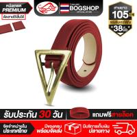 ราคา BOG SHOP เข็มขัดรุ่นใหม่ล่าสุด เข็มขัด เข็มขัดหนัง เข็มขัดผู้หญิง B 34 มี 3 สีให้เลือก เข็มขัดสตรี เข็มขัดแฟชั่น เข็มขัดเอว เข็มขัดหนังผู้หญิง Womens Fashion Casual Pin Buckle Belt (16189959007)